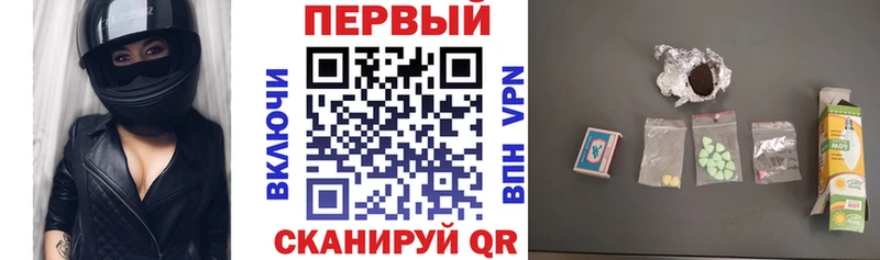 Амфетамин Premium  Купить где  Верхняя Тура 