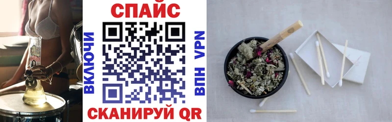 БУТИРАТ Butirat  Купить закладки  Верхняя Тура 