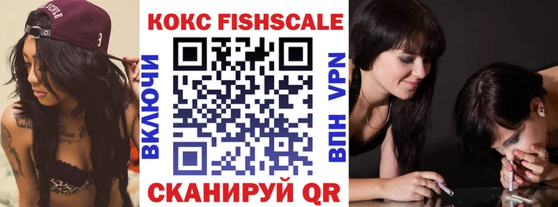 COCAIN Columbia  Купить  Верхняя Тура 