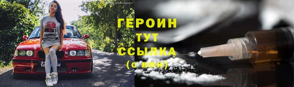 тгк Кулебаки