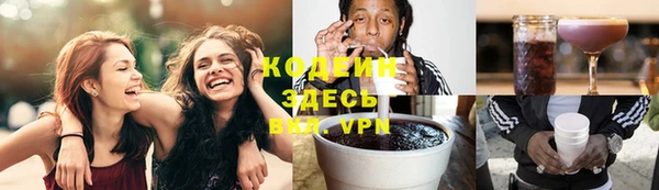 МДПВ Краснотурьинск