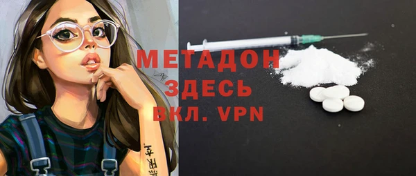 кокаин премиум Кукмор