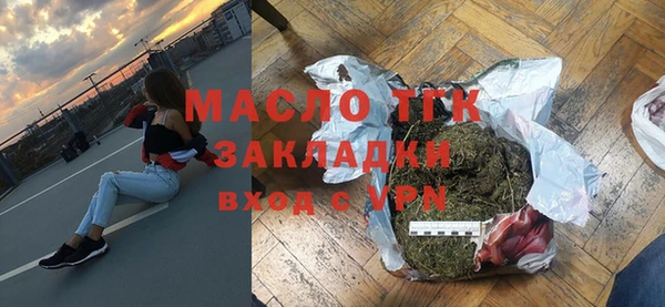 МДПВ Краснотурьинск