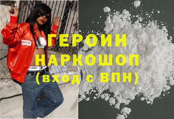 тгк Кулебаки