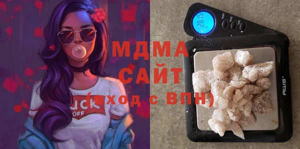 МДПВ Краснотурьинск