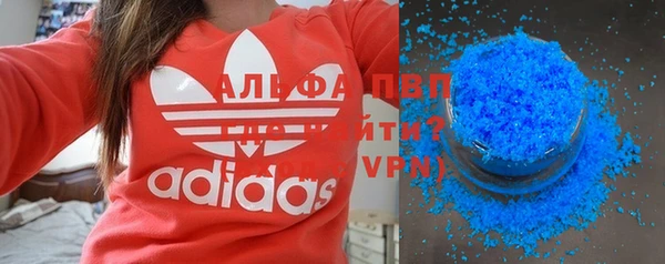 МДПВ Краснотурьинск