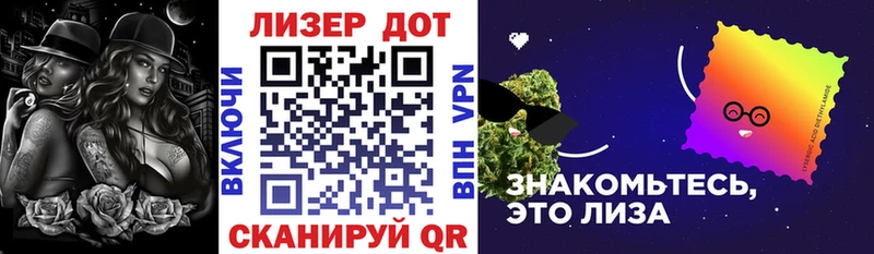 Марки 25I-NBOMe 1,8мг  Купить закладки  Верхняя Тура 